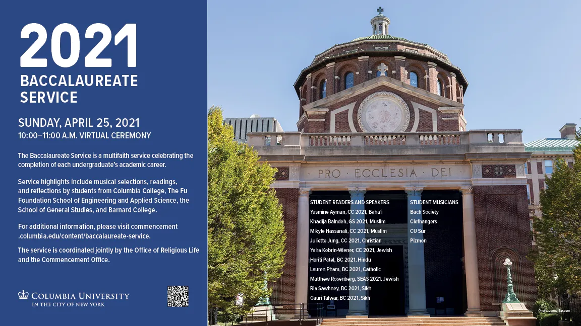 Baccalaureate 2021 poster. 